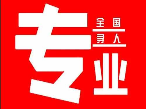 宿州侦探调查如何找到可靠的调查公司